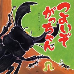 �悢�� ��������� (PHP�ɂ��ɂ����ق�)