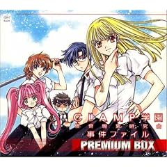CLAMP�w�� PREMIUM BOX