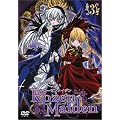 ���[�[�����C�f�� 3 [DVD]