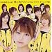 Ambitious! ��S�I�ł�������� (���񐶎Y�����)(DVD�t)