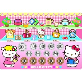 23�s�[�X �n���[�L�e�B�̂��ꂭ�������� TC-23-626