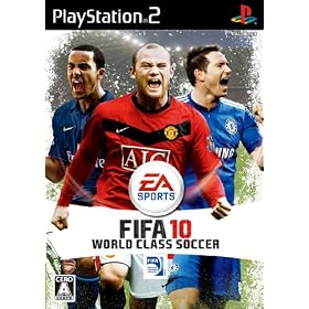 FIFA 10 ���[���h�N���X �T�b�J�[