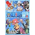 ONE PIECE �T�[�h�V�[�Y���E�`���b�p�[�o��E�~���� piece.3 [DVD]
