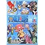 ONE PIECE �T�[�h�V�[�Y���E�`���b�p�[�o��E�~���� piece.3 [DVD]