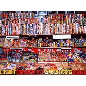 �ŏ�ԉ� �F�X�l���� 50000 �l�������� �t