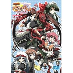 ���G���� Chapter.2�u�������v�q�������Łr [DVD]