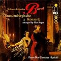 Bach: Brandenburg Concerti
