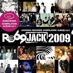 COMPILATION ALBUM vol.1 RO69JACK2009