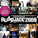COMPILATION ALBUM vol.1 RO69JACK2009