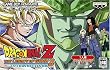 �h���S���{�[��Z THE LEGACY OF GOKU II INTERNATIONAL