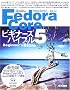 Fedora Core 5 �r�M�i�[�Y�o�C�u�� (MYCOM UNIX Books)