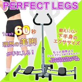 �p�[�t�F�N�g���b�O�􉺔��g�G�N�T�T�C�Y�}�V�������񂽂񎺓��^��