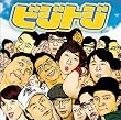 �r�W�g�W