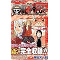 ONE PIECE 41 (�W�����v�E�R�~�b�N�X)