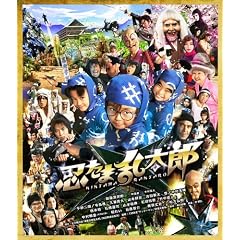 �E���ܗ����Y�@���ʔ� [Blu-ray]
