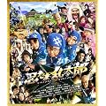�E���ܗ����Y�@���ʔ� [Blu-ray]