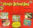 The Magic School Bus Briefcase