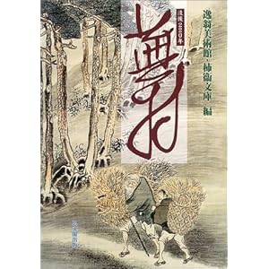 �v��220�N ����