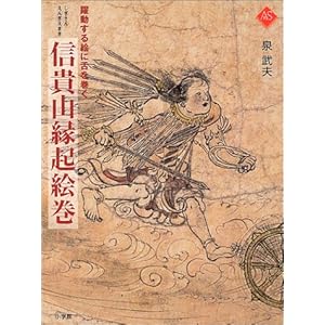 �M�M�R���N�G���\��������G�ɐ������ (�A�[�g�Z���N�V����)