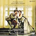 ���b�V�[�j:�̌��s�Z�r�����̗����t�t�S�� [DVD]