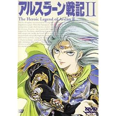 �A���X���[����LII [DVD]
