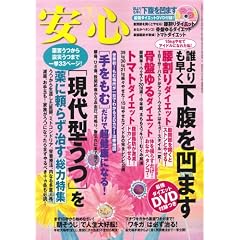 ���S 2011�N 07���� [�G��]