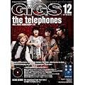 GiGS (�M�O�X) 2011�N 12���� [�G��]