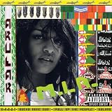[Music] Arular