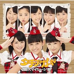�V���O��V�u�^�`�A�K�[���v(��) [DVD]