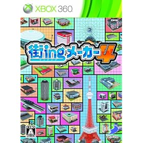 �Xing ���[�J�[4