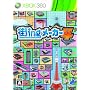 �Xing ���[�J�[4 D3PUBLISHER
