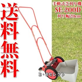 �艟�����Ŋ���@�@SE200D