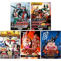 �q�������ɓ`���������������̃q�[���[����DVD5���Z�b�g(PPV-DVD)