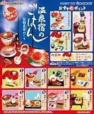 �Ղ��T���v�� ����h�̂��͂� 1BOX(�H��)