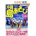 ����E������� �ʍ����꓇������ 2011-2012 (����E�������ʍ� vol. 1)