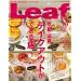 Leaf (���[�t) 2011�N 10����[���s�E����̃^�E�����]