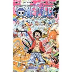 ONE PIECE 62 (�W�����v�R�~�b�N�X)