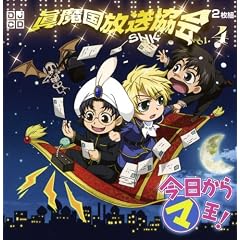 DJCD ��������}��!��������������-SHK-vol.4