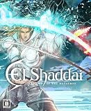 El Shaddai ASCENSION OF THE METARON 特典 特製ポストカード(全3種の中から1枚)「ダウンロードパスワード付き」付き