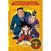 DRAGON BALL #7 [DVD]