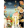 funarium Illustration Book -2-