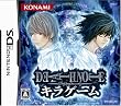 DEATH NOTE �L���Q�[��