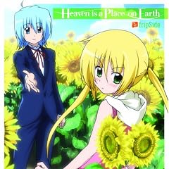 Heaven is a Place on Earth �q�������Ձr ����� �n���e�̂��Ƃ��I HEAVEN IS A PLACE ON EARTH ����