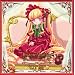 �����݂䂫���񂪑�`�D���ł����h���}CD�����W�ICD��