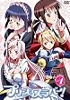 �v�����Z�X���o�[! Vol.1�y�ʏ�Łz [DVD]