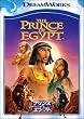 �v�����X�E�I�u�E�G�W�v�g [DVD]