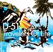 Travelers Of Life