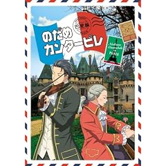 �̂��߃J���^-�r�� �b���� �y������萶�Y�Łz ��2�� [DVD]
