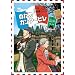 �̂��߃J���^-�r�� �b���� �y������萶�Y�Łz ��2�� [DVD]