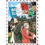 �̂��߃J���^-�r�� �b���� �y������萶�Y�Łz ��2�� [DVD]